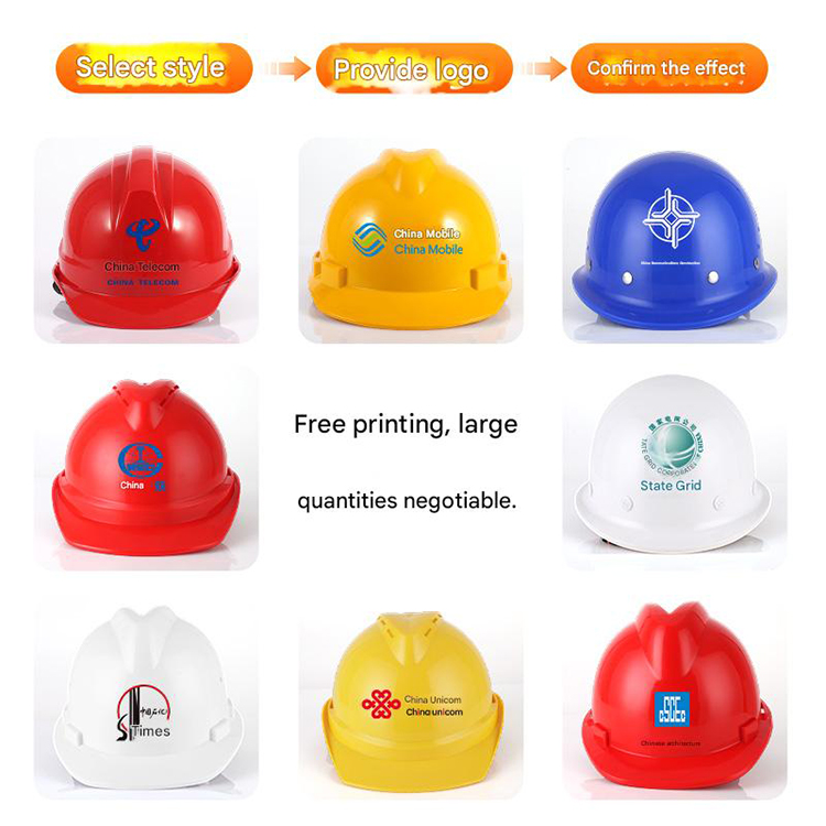 Safety helmet