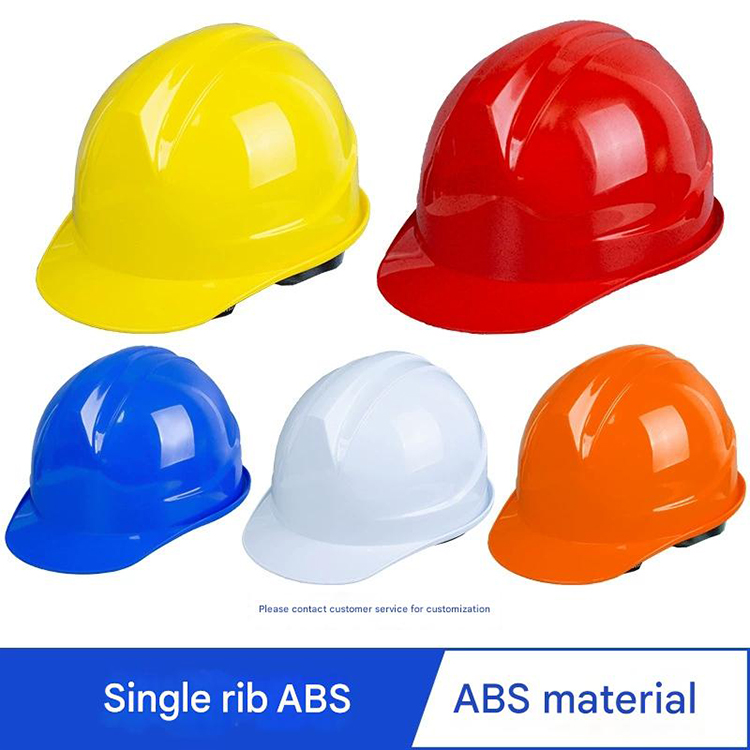 Safety helmet