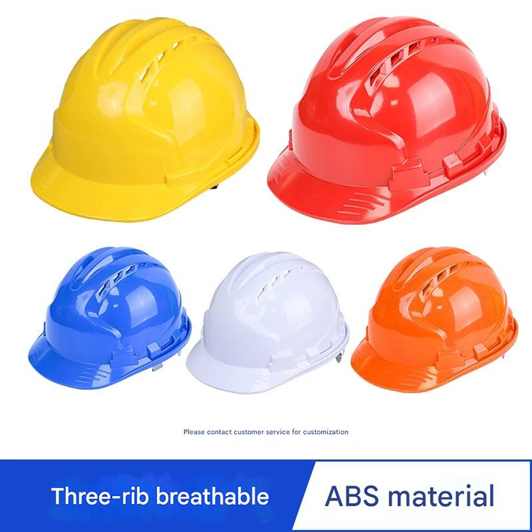 Safety helmet