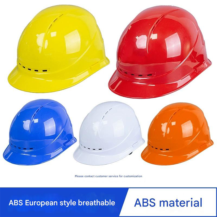 Safety helmet