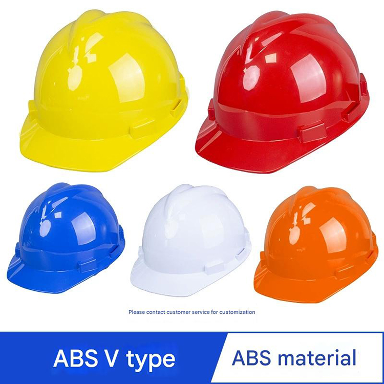 Safety helmet