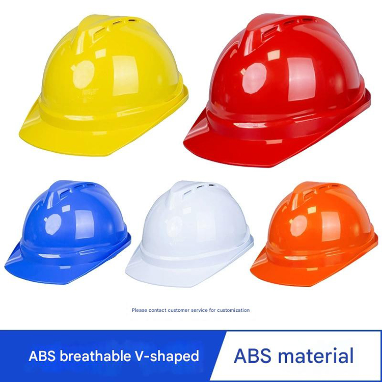 Safety helmet
