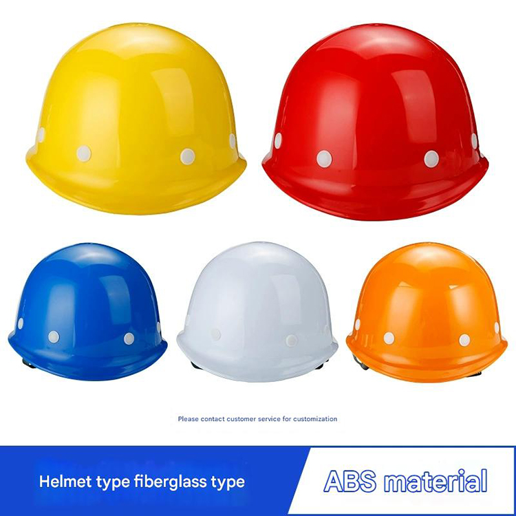 Safety helmet