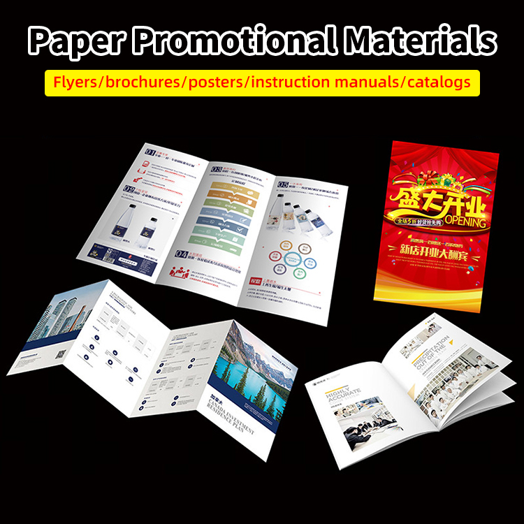 Promotional paper