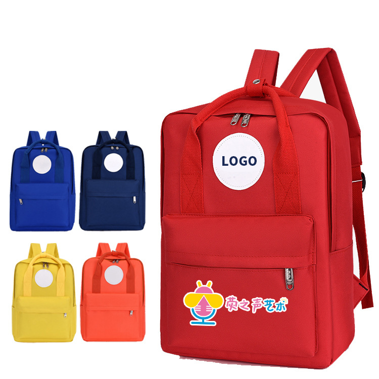 School bag