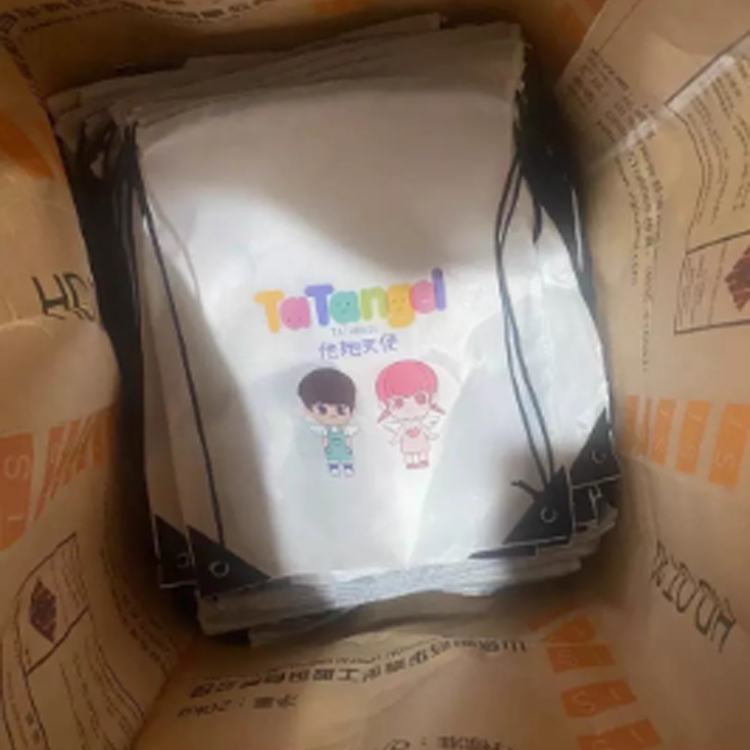 Drawstring bags
