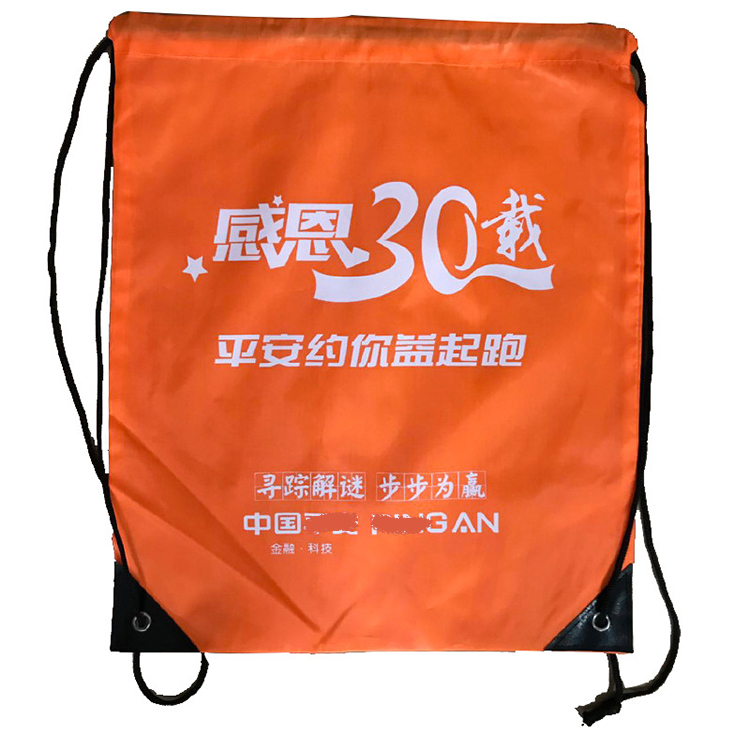 Drawstring bags