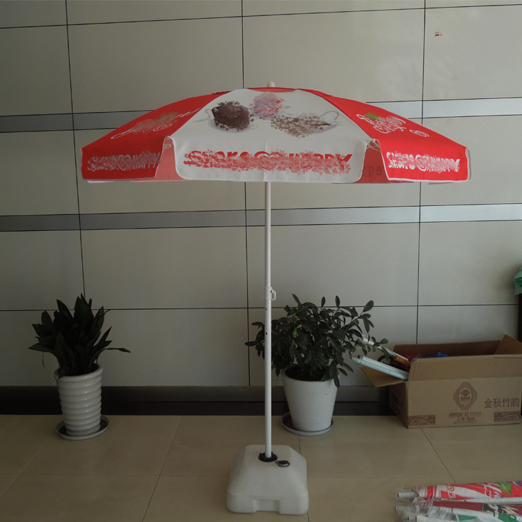 parasol