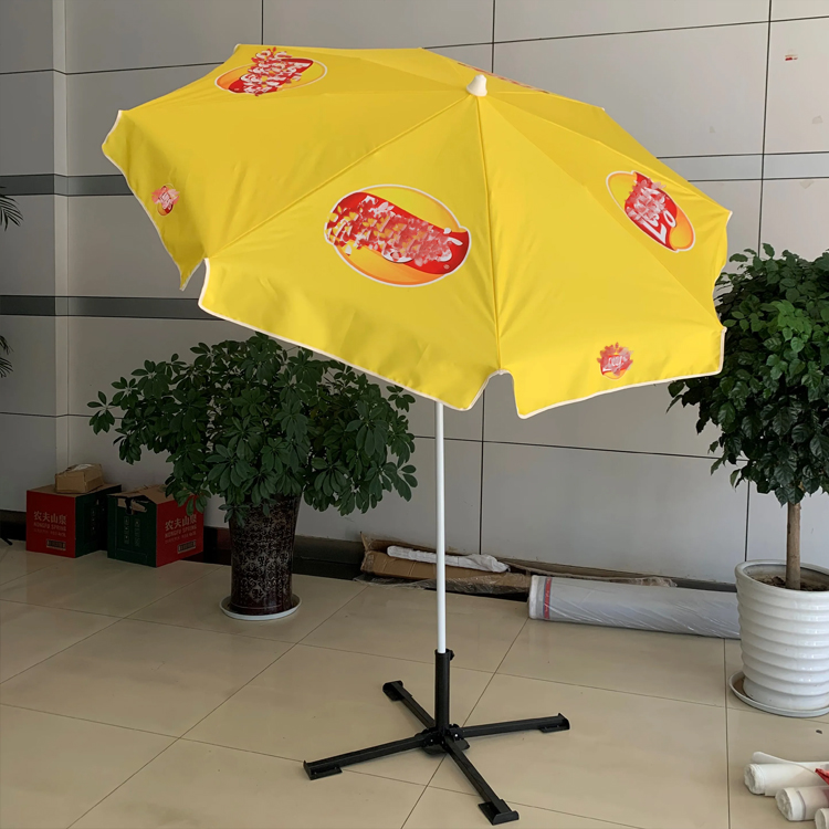 parasol