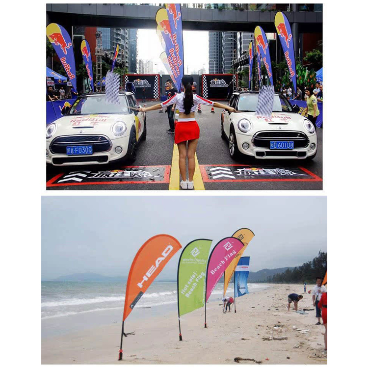 Flag
