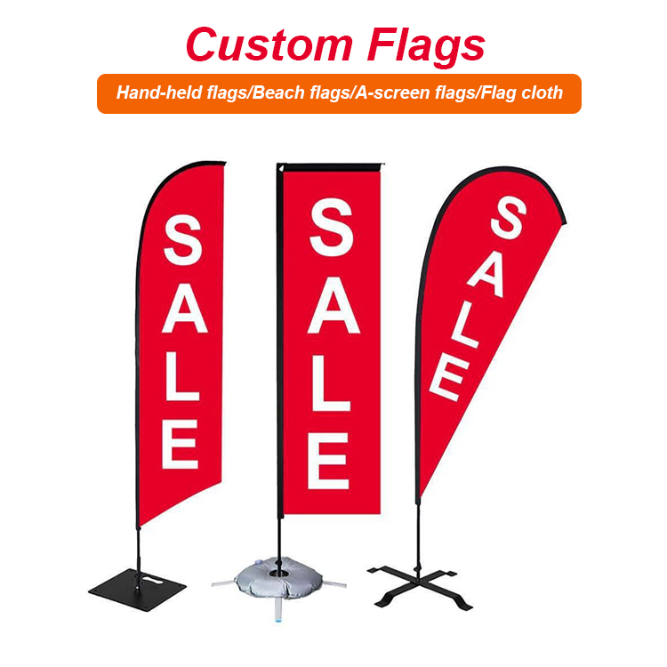 Flag