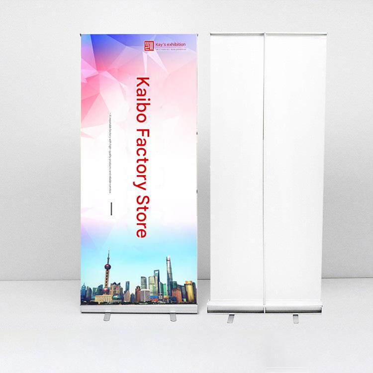 Roll-up banner