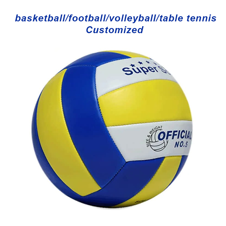 Football/Basketball/Volleyball