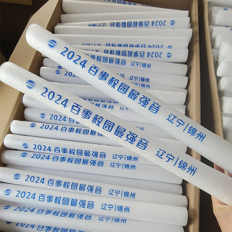 Cheering sticks