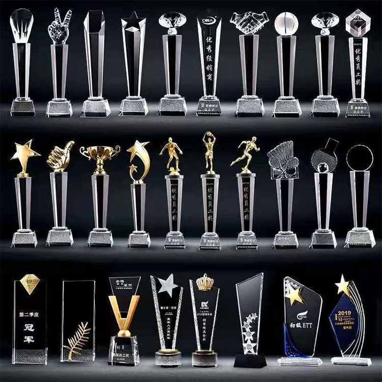 Medals/trophies
