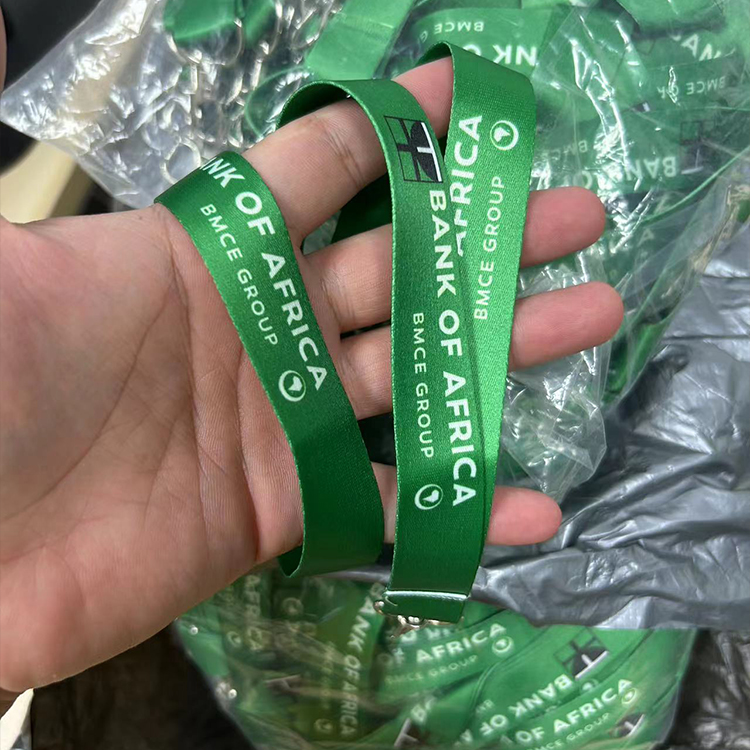 Lanyard