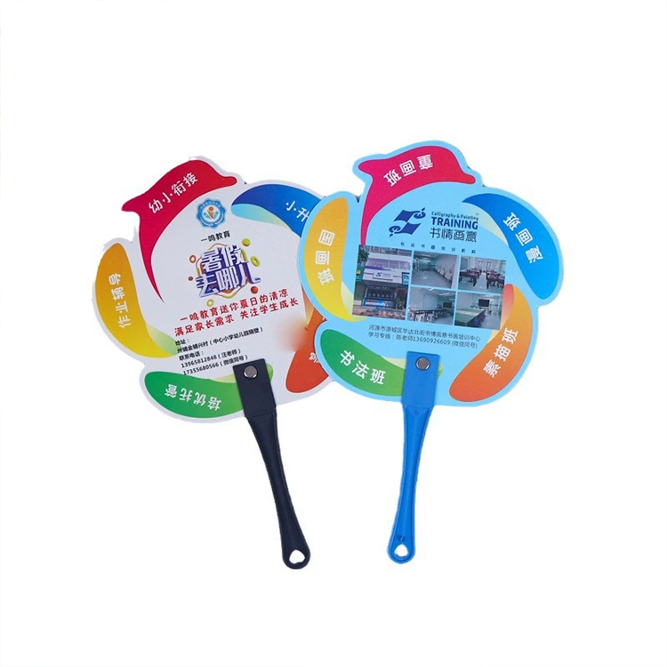 promotional fans