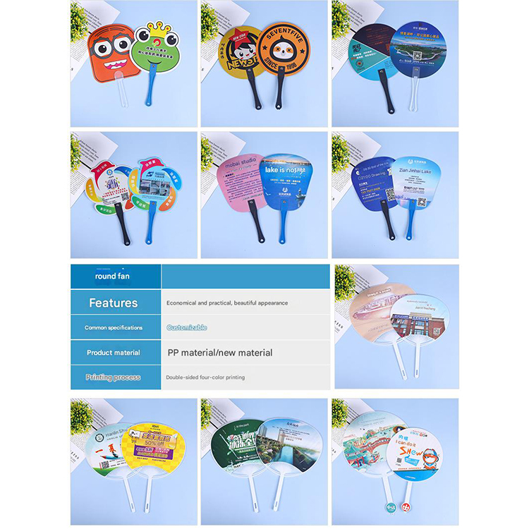 promotional fans