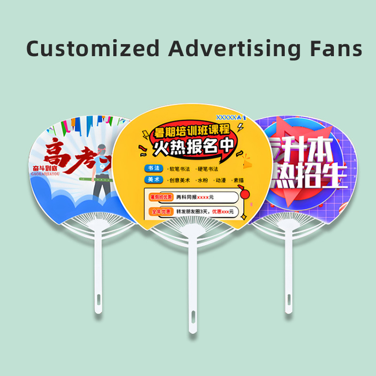 promotional fans