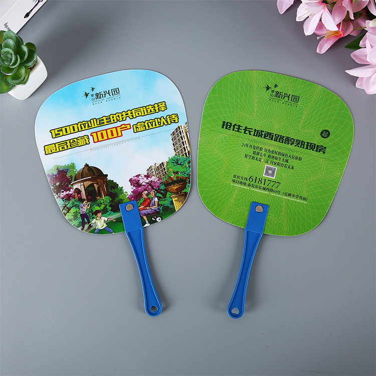 promotional fans