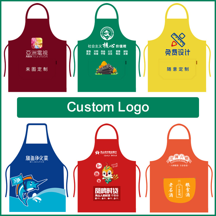 Apron