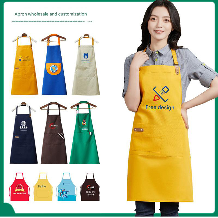 Apron