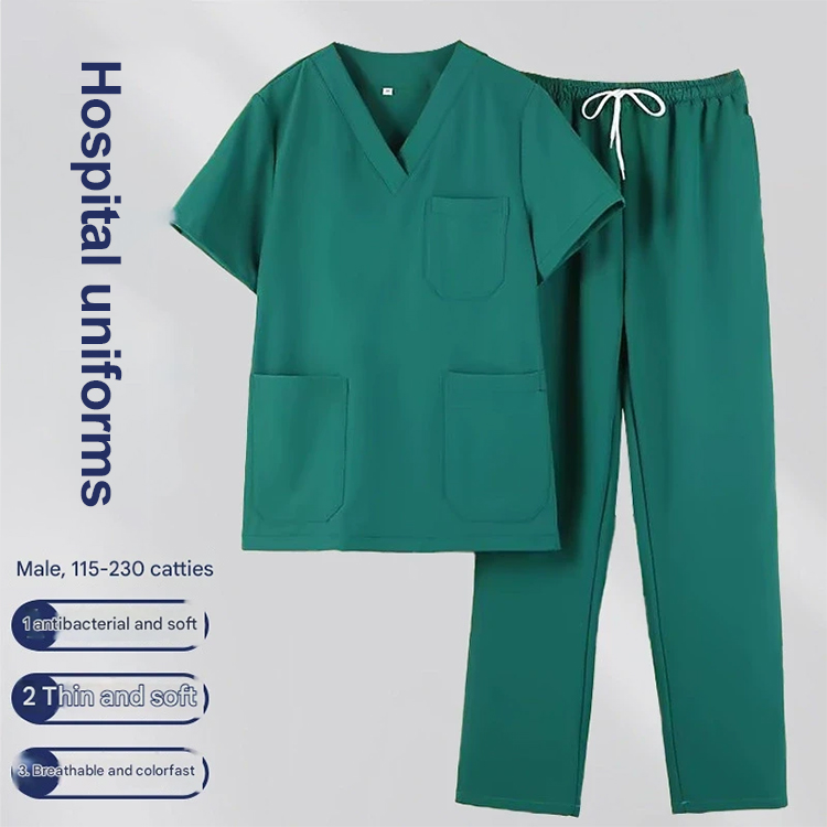 Uniform