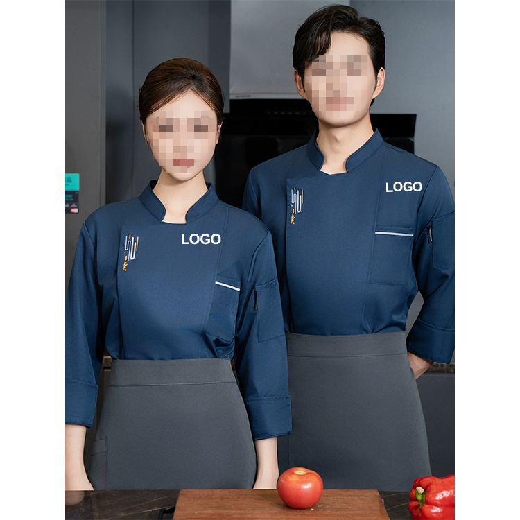 Uniform