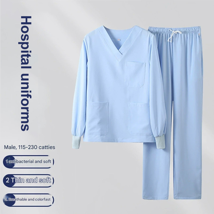 Uniform