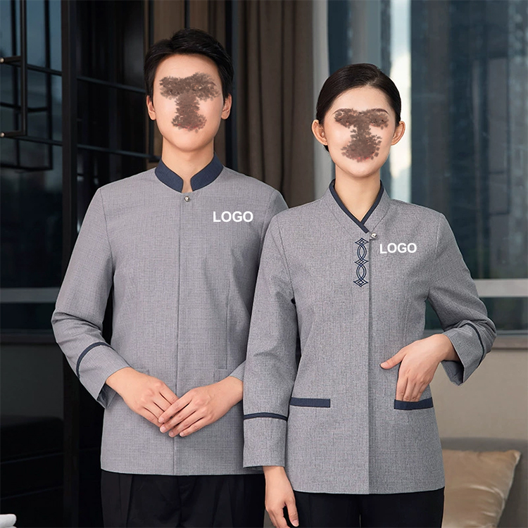 Uniform