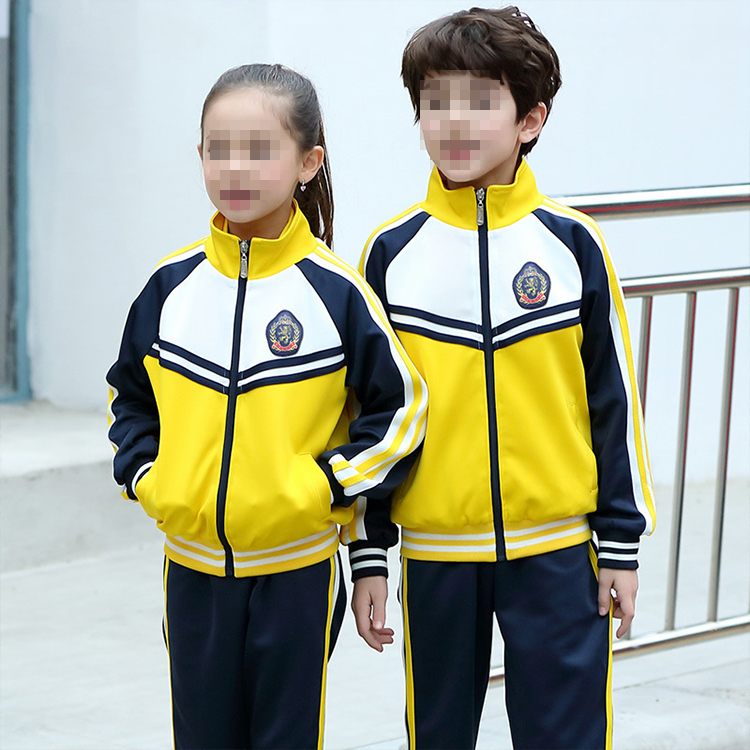 Uniform