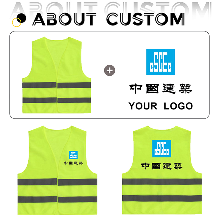 Reflective vests