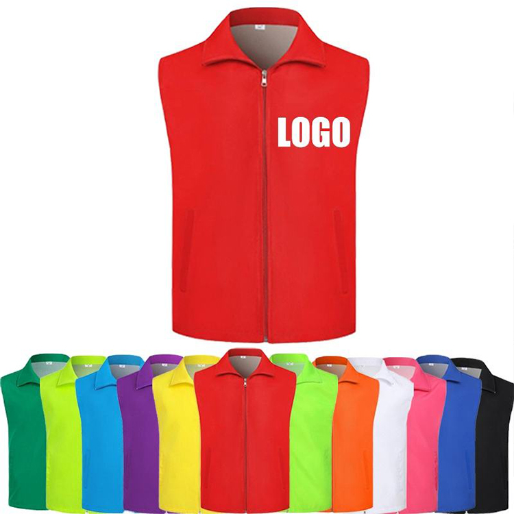 Reflective vests