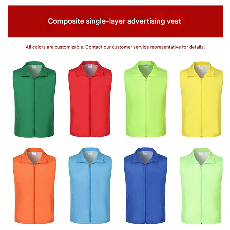 Reflective vests