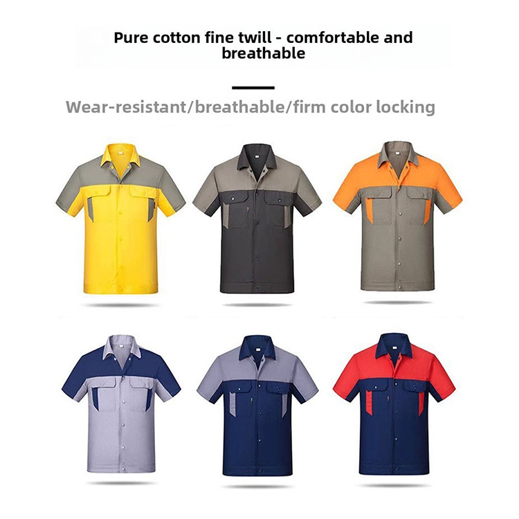 workwear