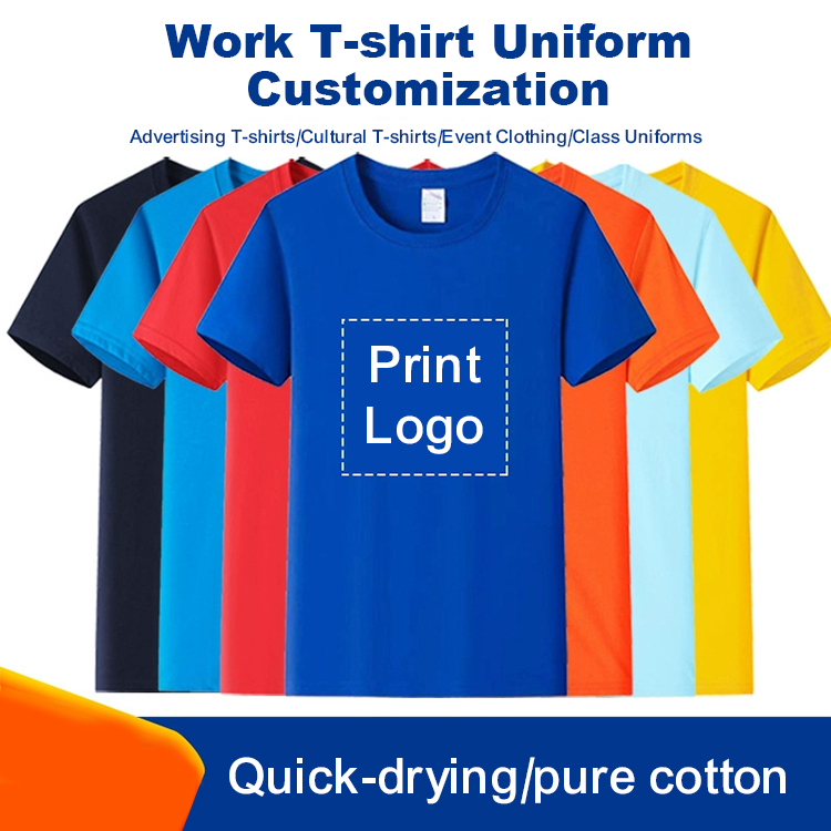 T-shirts
